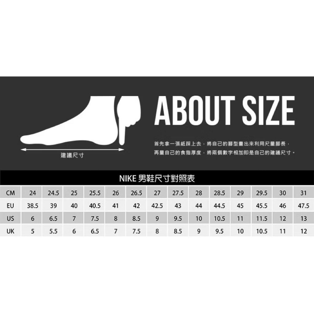 NIKE 拖鞋 W NIKE OFFCOURT ADJUST SLIDE 女 黑 DV1033002-細節圖8
