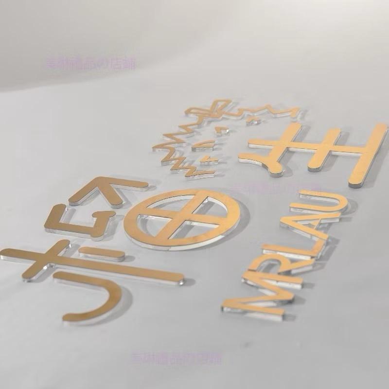 壓克力logo ，金屬壓克力 台灣製造台灣工廠-細節圖3