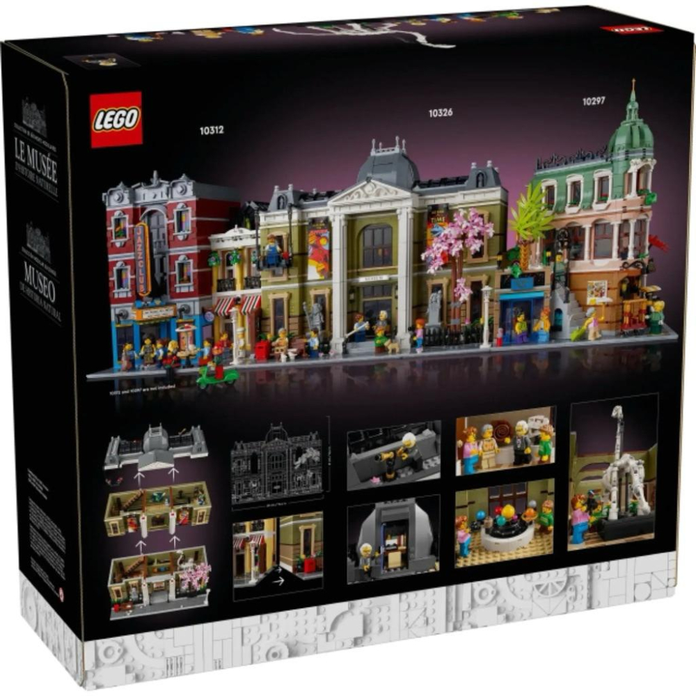 有泰積木高雄實體倉庫LEGO 10326 自然歷史博物館 樂高 街景 ICONS系列樂高盒組-細節圖2