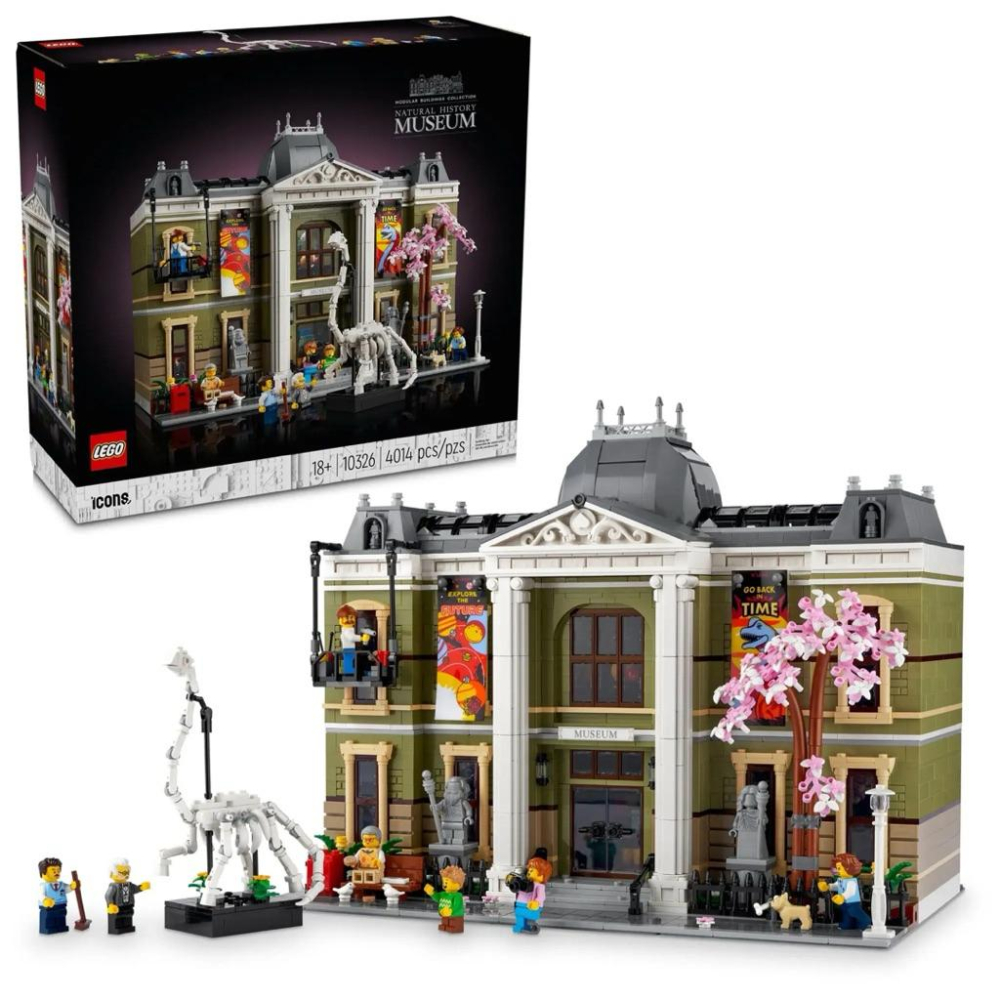 有泰積木高雄實體倉庫LEGO 10326 自然歷史博物館 樂高 街景 ICONS系列樂高盒組-細節圖5