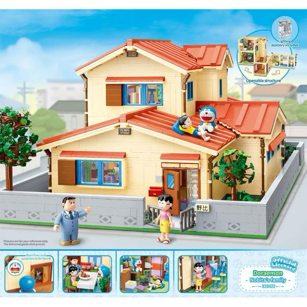 有泰積木QMAN 啟蒙積木 Keeppley 哆啦A夢 野比大雄的家 QM30667-細節圖7