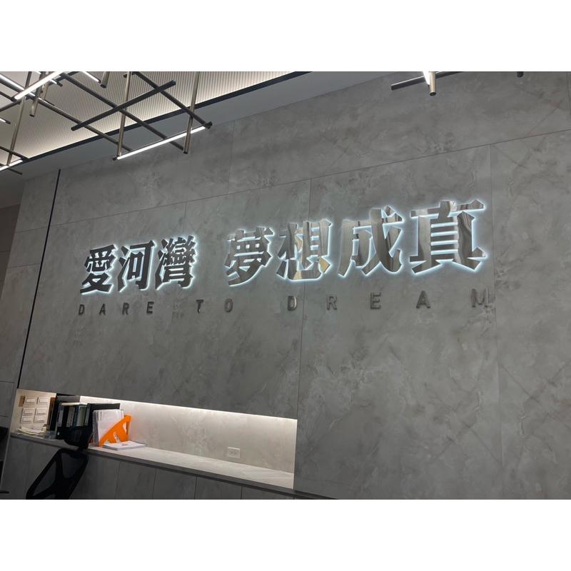 高雄，台南在地廣告設計公司，招牌設計，大圖輸出,logo設計。高空施工專業團隊-細節圖7