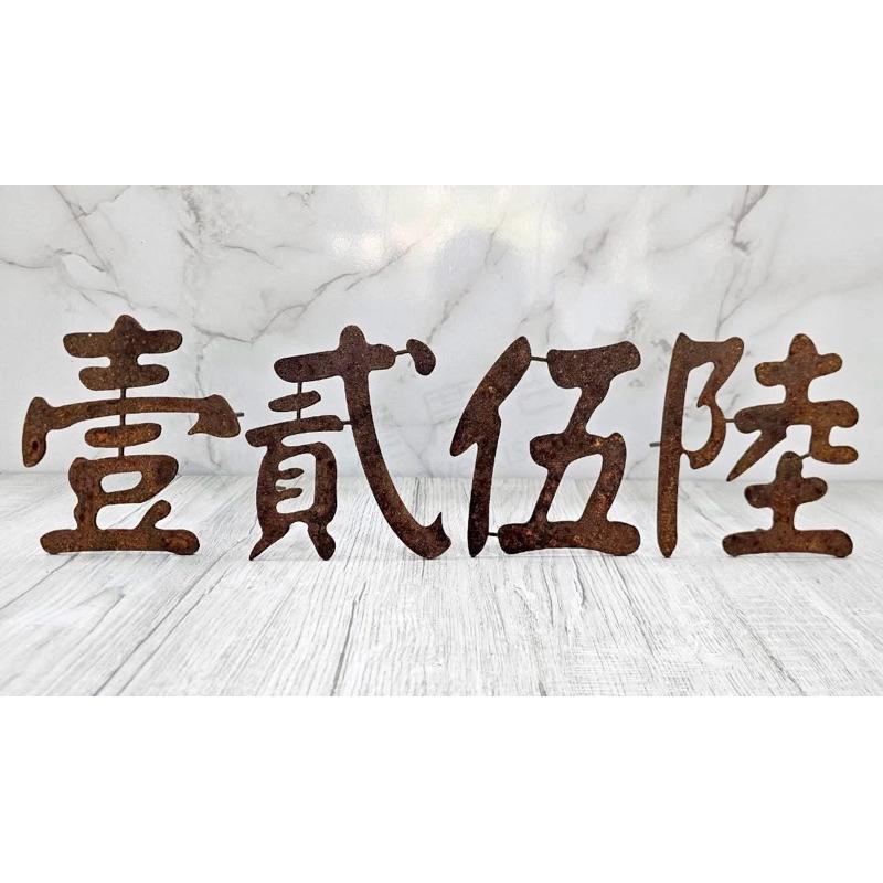 高雄，台南在地廣告設計公司，招牌設計，大圖輸出,logo設計。高空施工專業團隊-細節圖9