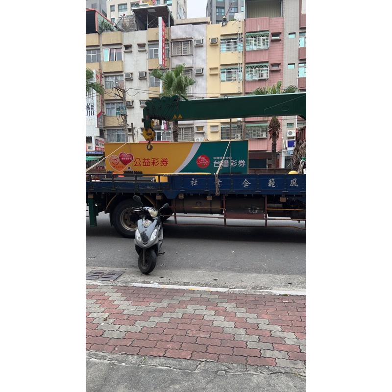 全新招牌 常規尺寸  立即省下骨架費用 橫式無接縫單面招牌 4*15尺 圓形無接縫雙面招牌 5尺-細節圖3