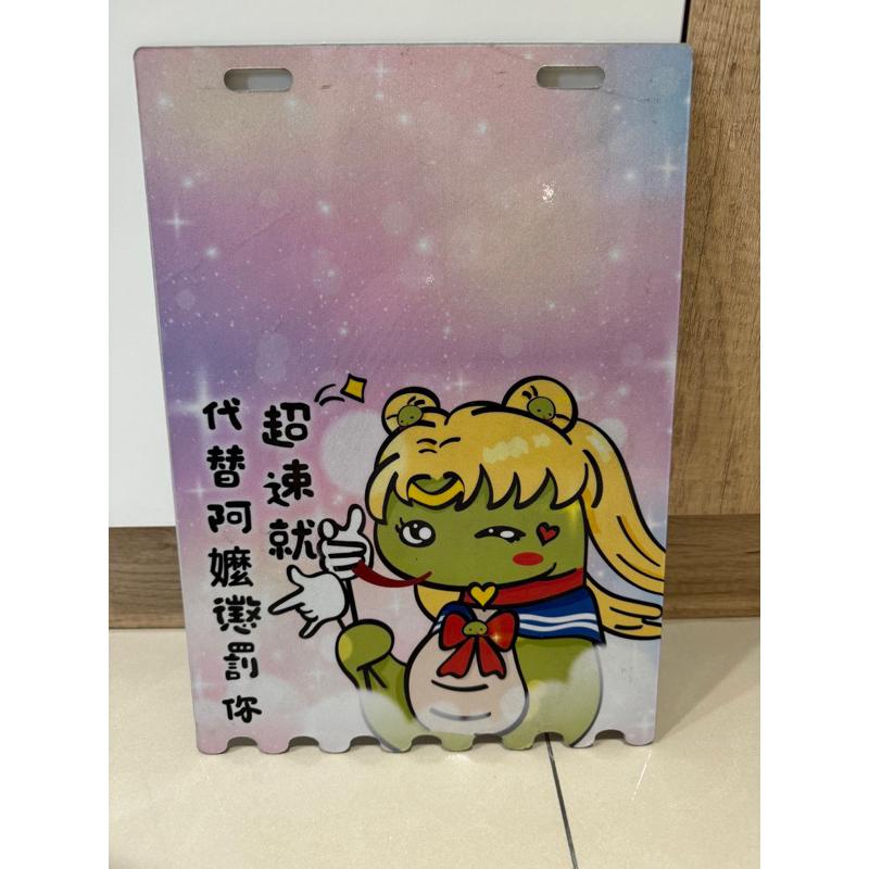 擋泥板客製化-高解析-採用蝦皮/業界唯一，品質最好 ， 客製化 大量訂購沒問題 出貨迅速 台灣工廠出貨-細節圖6