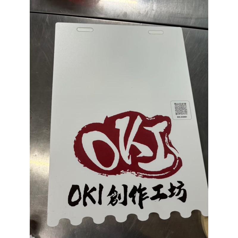 擋泥板客製化-高解析-採用蝦皮/業界唯一，品質最好 ， 客製化 大量訂購沒問題 出貨迅速 台灣工廠出貨-細節圖8