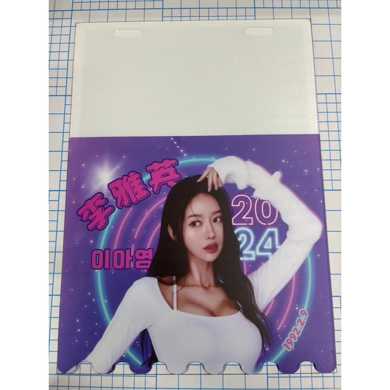 擋泥板客製化-高解析-採用蝦皮/業界唯一，品質最好 ， 客製化 大量訂購沒問題 出貨迅速 台灣工廠出貨-細節圖9