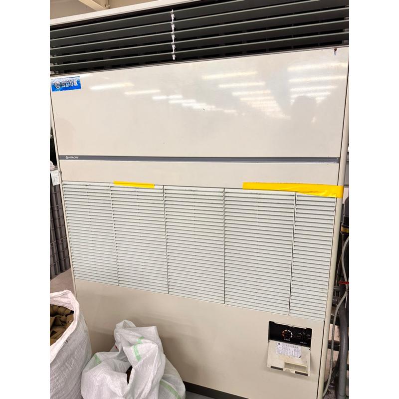 日立落地式 水冷式冷氣-細節圖3