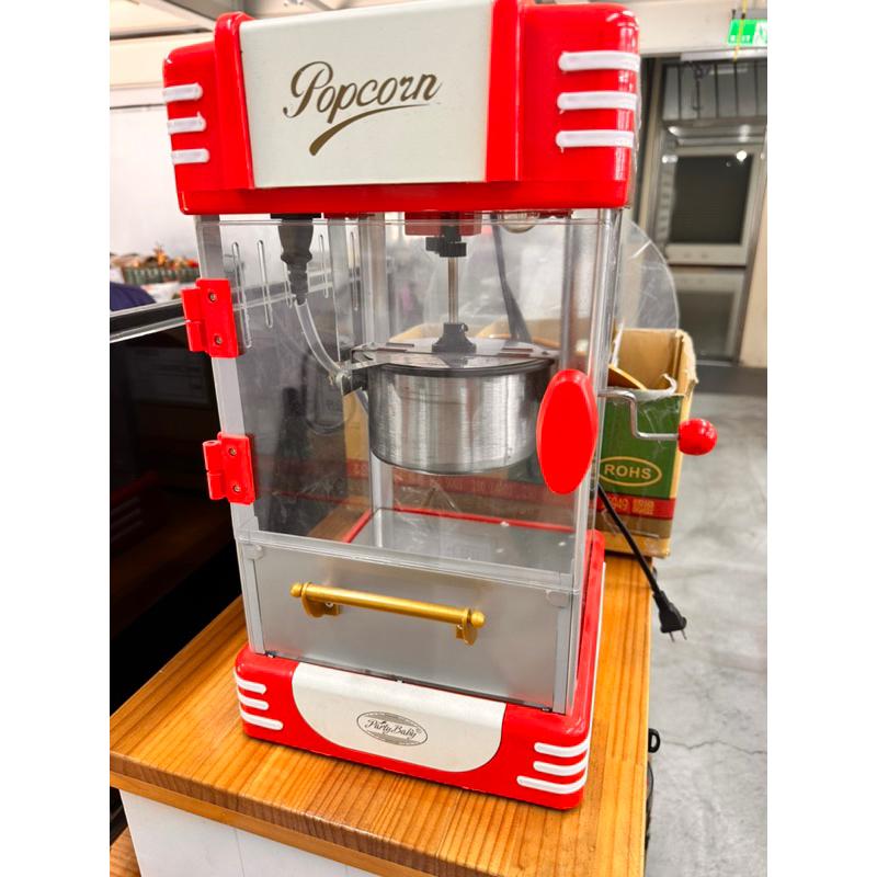 全新爆米花機 全新戶外活動露營，生日派對的好幫手，全美公司茶水間必備-細節圖2