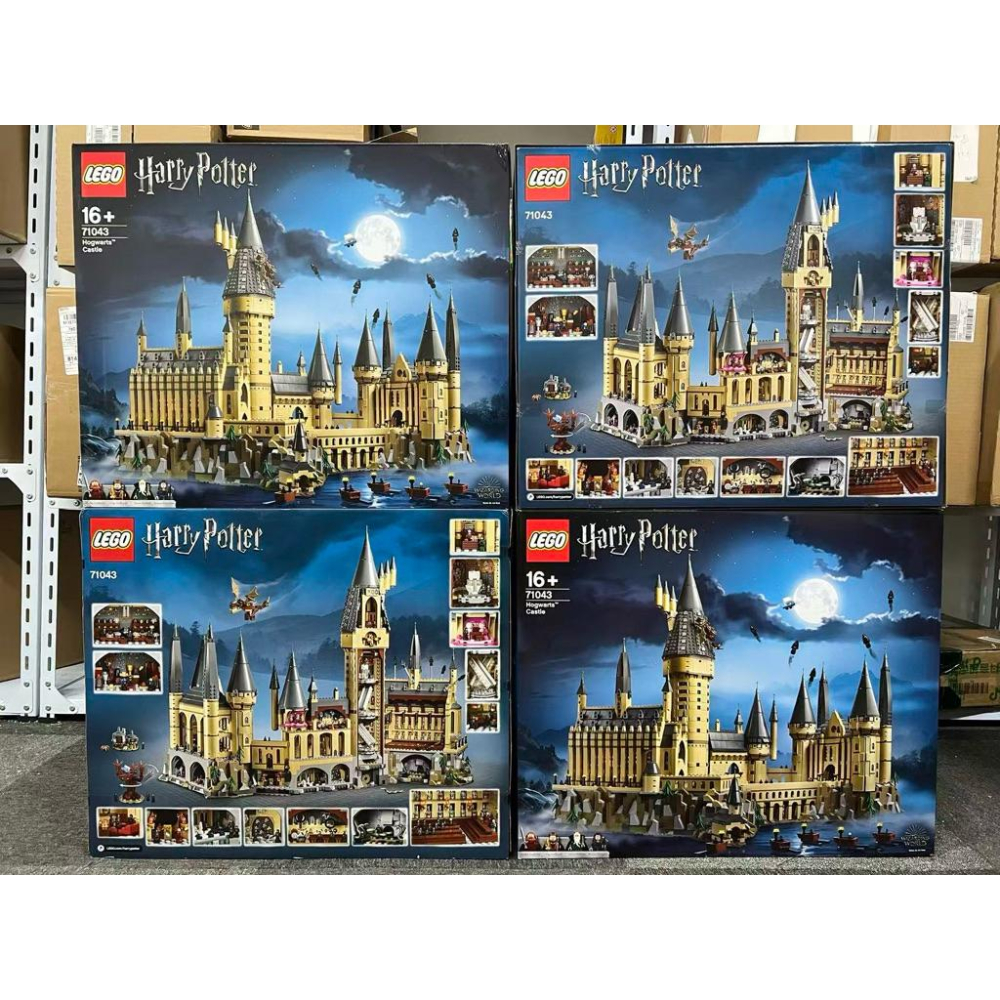 有泰樂高實體倉庫 積木|| LEGO“71043“哈利波特 霍格華茲城堡-細節圖2