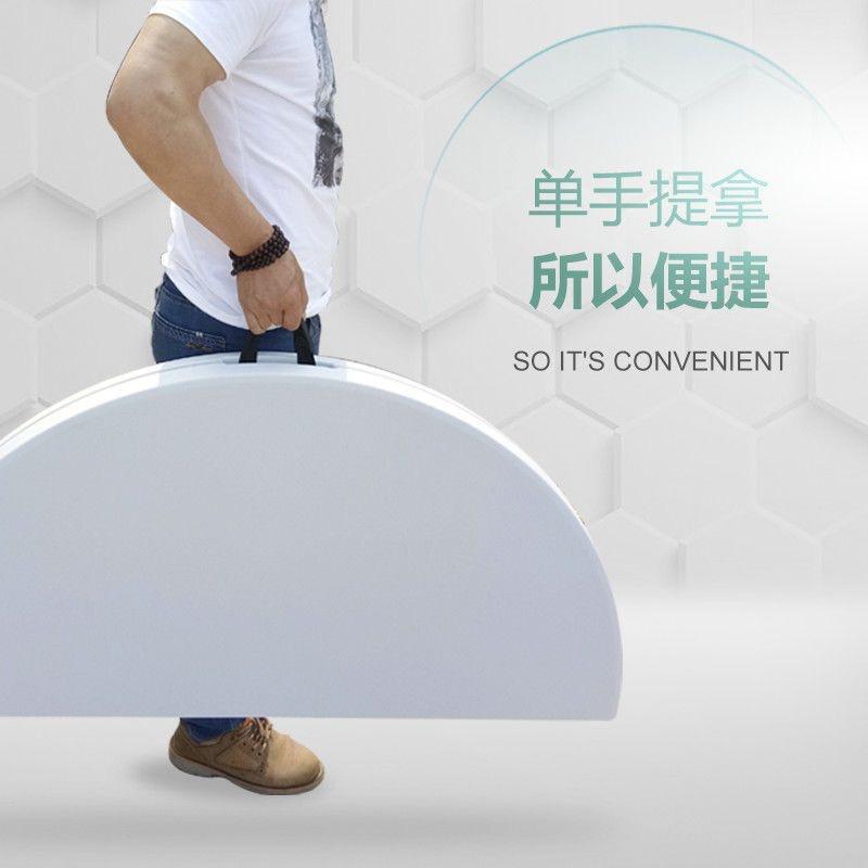 48吋平面式折疊桌/露營餐桌/會議摺疊桌/大圓桌/圓形摺疊桌 樣品福利品出清-細節圖3