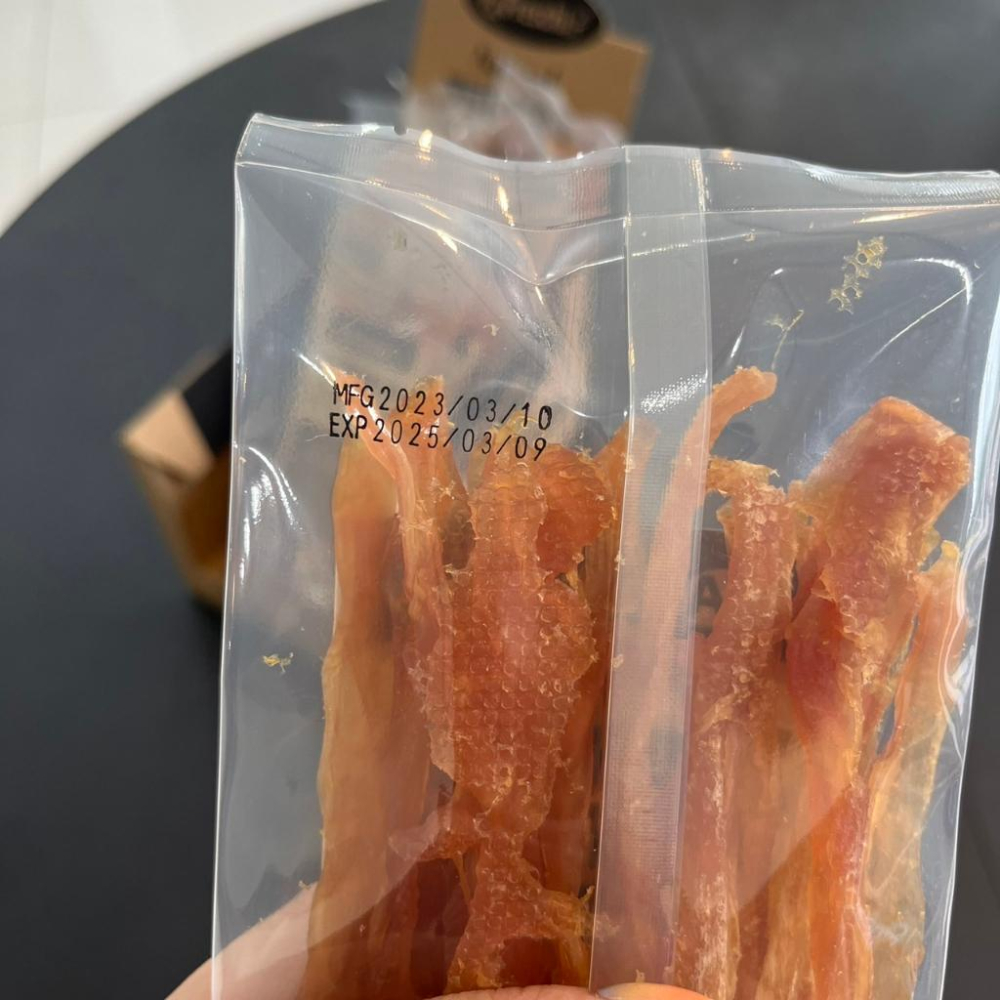 <數量有限現貨>火雞優多 A Freschi 艾富鮮 活力零食火雞筋火雞筋 耐咬零食 潔牙骨 寵物零食75g/200g-細節圖6