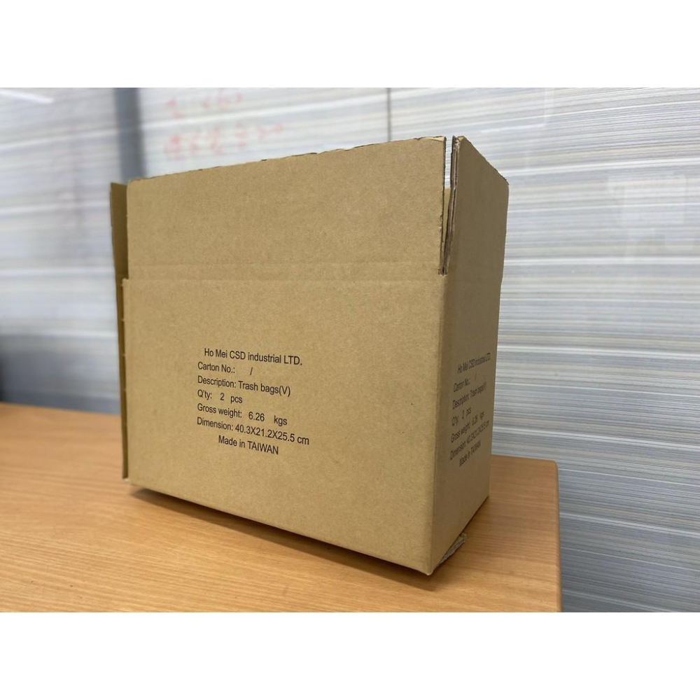 【和旺】現貨 / 5層AB浪-外貿瓦楞紙箱 / 全新紙箱 / 打包紙箱 / 寄貨紙箱 / 網拍厚紙箱-細節圖3