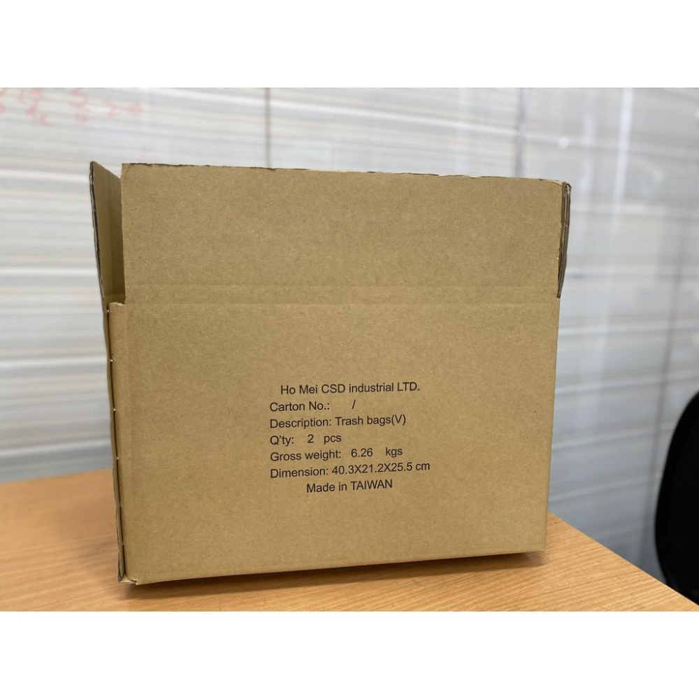 【和旺】現貨 / 5層AB浪-外貿瓦楞紙箱 / 全新紙箱 / 打包紙箱 / 寄貨紙箱 / 網拍厚紙箱-細節圖4