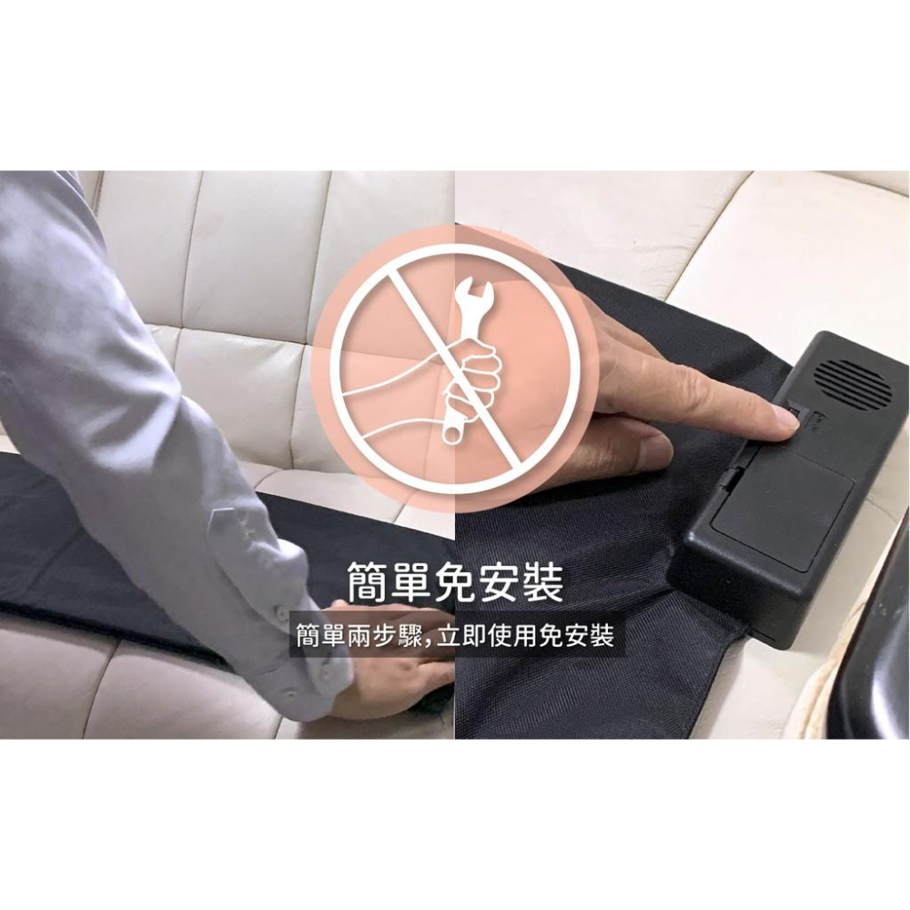 【和旺】寵物沙發圍欄 / 寵物活動範圍限制器 / 防水好清理 / 現貨 / 寵物搞破壞 / 毛小孩-細節圖3