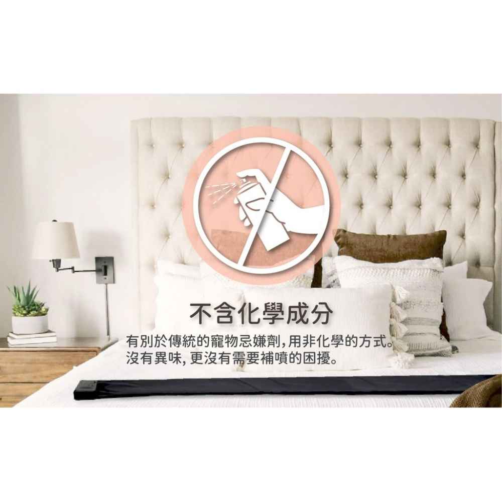 【和旺】寵物沙發圍欄 / 寵物活動範圍限制器 / 防水好清理 / 現貨 / 寵物搞破壞 / 毛小孩-細節圖5