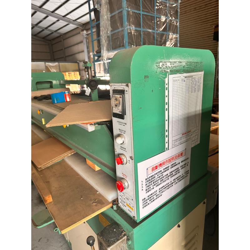 中古油壓裁斷機 裁剪機 線上機 矗霖購入有憑證-細節圖2