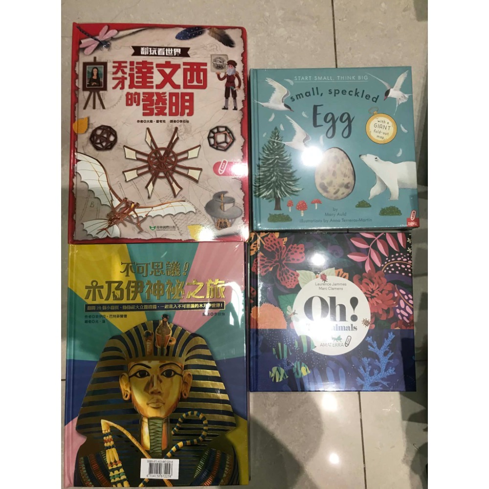 Kidsread 點讀教材-細節圖2
