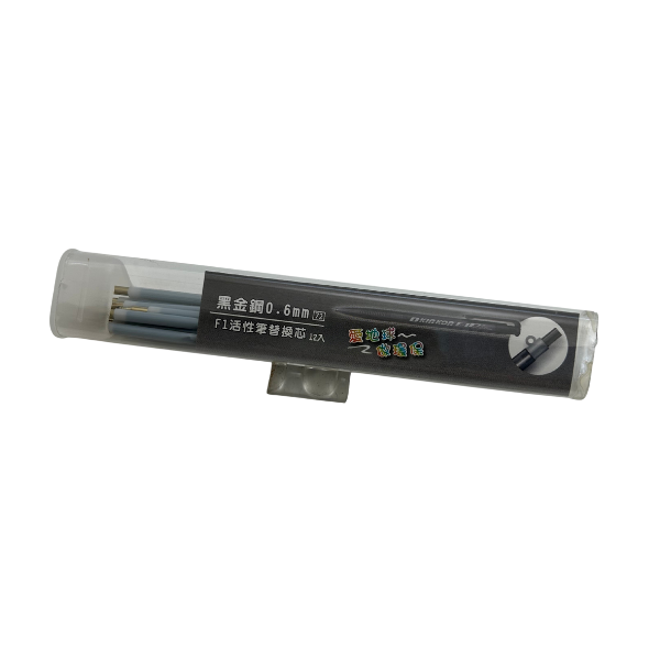 黑金剛O KIN KON F1活性筆替換芯 OKK-666R OKK-161R 0.6mm 筆芯 黑 藍 紅-規格圖3