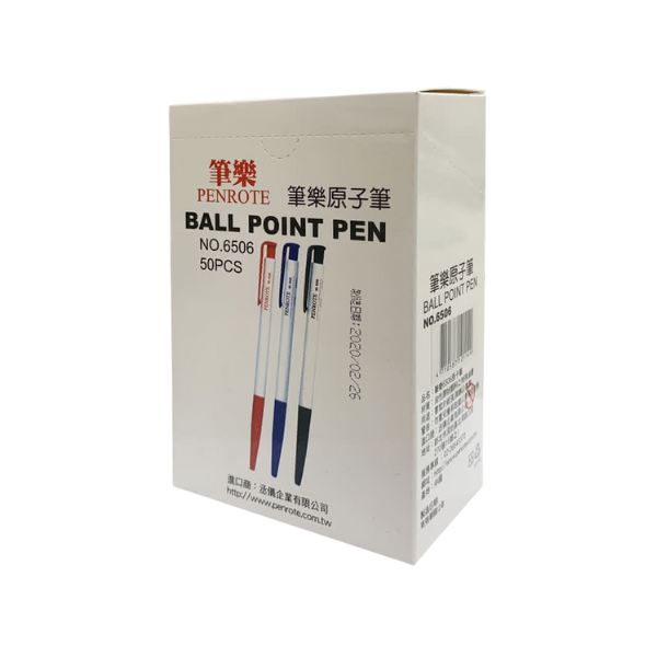 Penrote 筆樂 6506 自動原子筆 贈品筆 油性筆0.5mm 原子筆 50支 整盒-細節圖2
