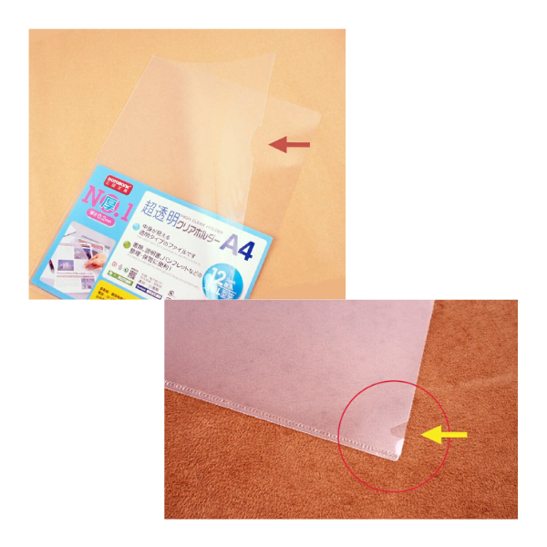 A4 超透明L型超厚文件夾 0.2mm 資料夾 文件套 L夾  12入  E-310G-1 L型夾 L夾 資料-細節圖4