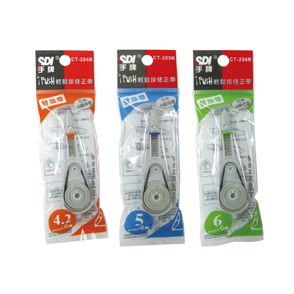 SDI iPUSH輕鬆按修正帶替換帶 修正內帶 CT-204R CT-205R CT-206R 替換帶 整盒 10個-細節圖2