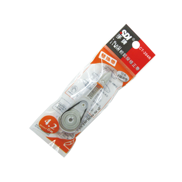 SDI iPUSH輕鬆按修正帶替換帶 修正內帶 CT-204R CT-205R CT-206R 替換帶 整盒 10個-規格圖3