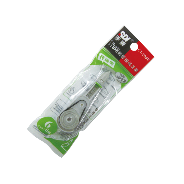 SDI iPUSH輕鬆按修正帶替換帶 修正內帶 CT-204R CT-205R CT-206R 替換帶 整盒 10個-規格圖3