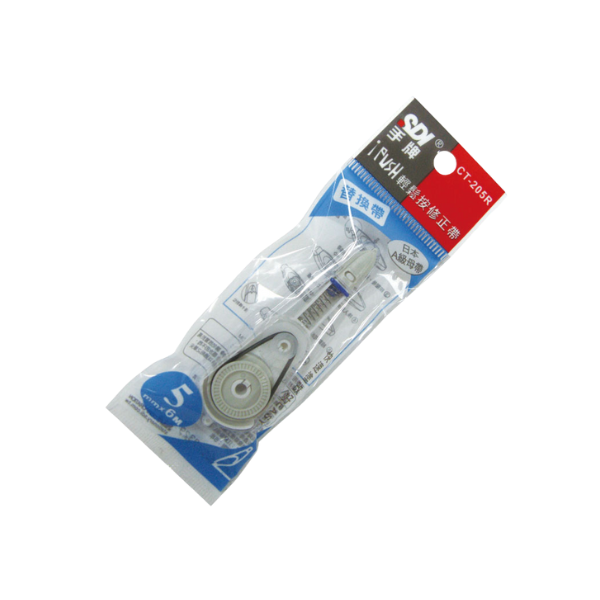 SDI iPUSH輕鬆按修正帶替換帶 修正內帶 CT-204R CT-205R CT-206R 替換帶 單個-規格圖2