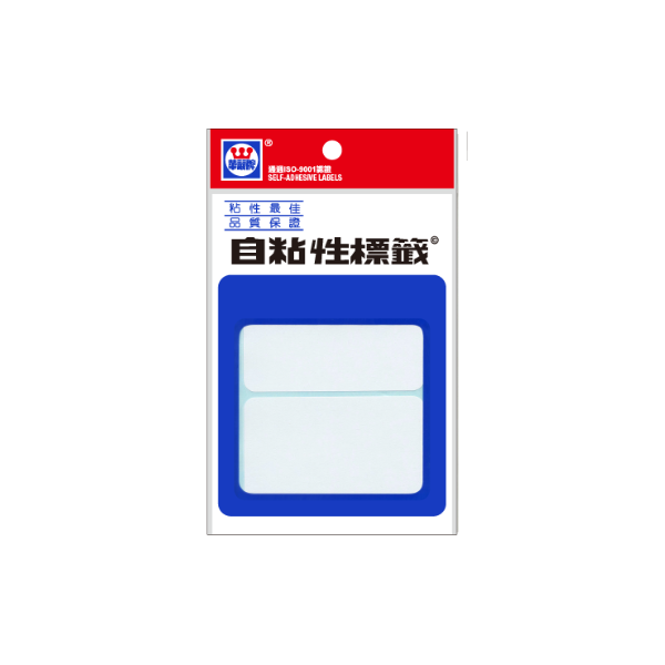 華麗牌 WL-1001 自黏標籤 50x75mm 30張 單包-細節圖2