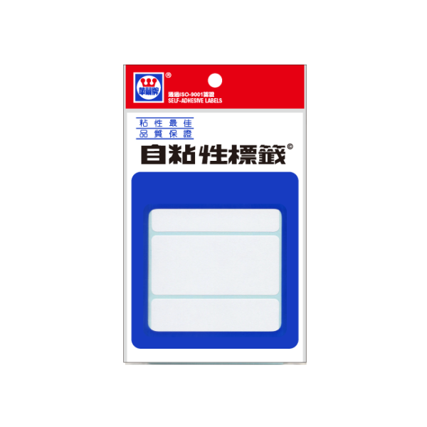 華麗牌 WL-1002自黏標籤 34x73mm 45張 整盒-細節圖2
