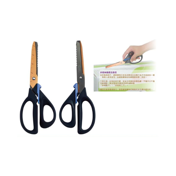 COX 雙色鍍鈦金屬 3合1拆箱剪刀 S-310 剪刀 拆箱剪刀-細節圖4