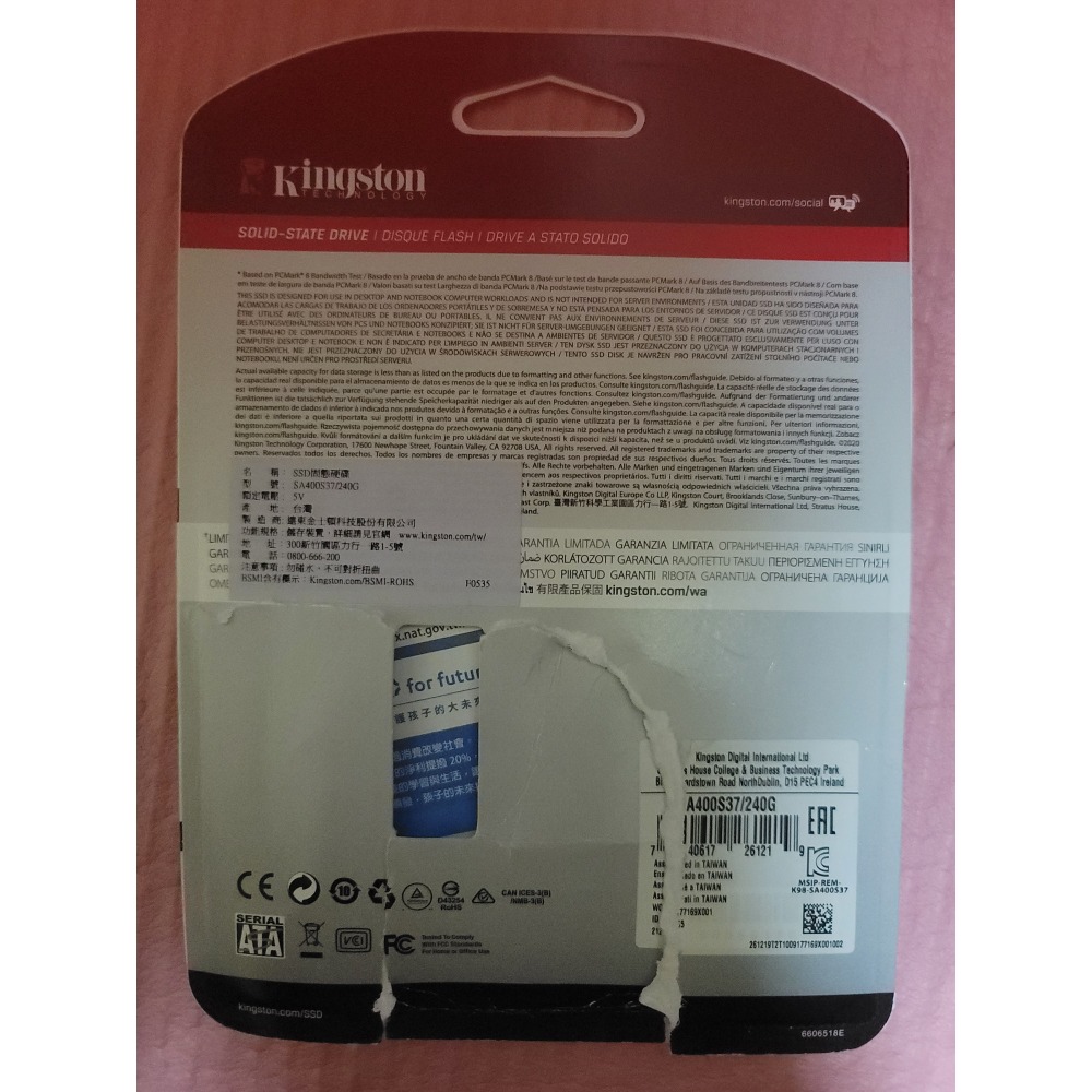 金士頓A400 240G 2.5吋 SATA SSD固態硬碟（拆封）-細節圖2
