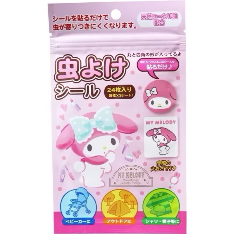 現貨✨日本🇯🇵兒童防蚊貼片 角落生物 凱蒂貓 美樂蒂 大耳狗 庫洛米 蠟筆小新 吉伊卡哇 鐵道小英雄-細節圖4