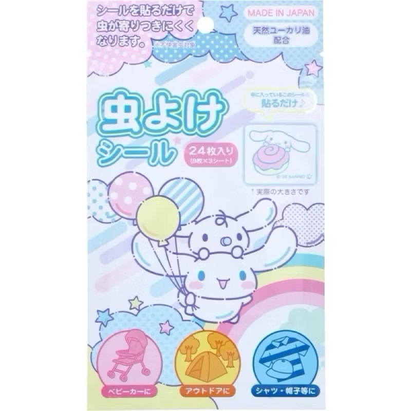 現貨✨日本🇯🇵兒童防蚊貼片 角落生物 凱蒂貓 美樂蒂 大耳狗 庫洛米 蠟筆小新 吉伊卡哇 鐵道小英雄-規格圖6