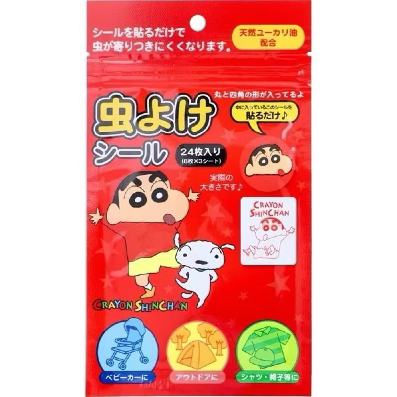 現貨✨日本🇯🇵兒童防蚊貼片 角落生物 凱蒂貓 美樂蒂 大耳狗 庫洛米 蠟筆小新 吉伊卡哇 鐵道小英雄-規格圖6