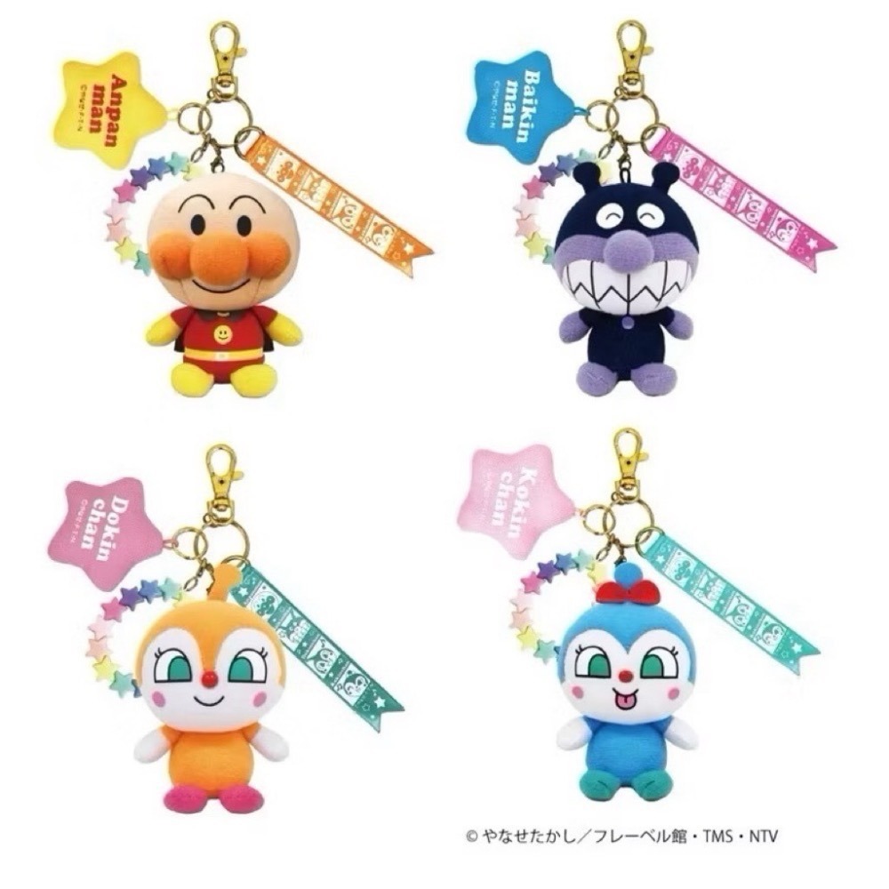 現貨✨日本🇯🇵麵包超人吊飾 細菌人 紅精靈 藍精靈-細節圖4
