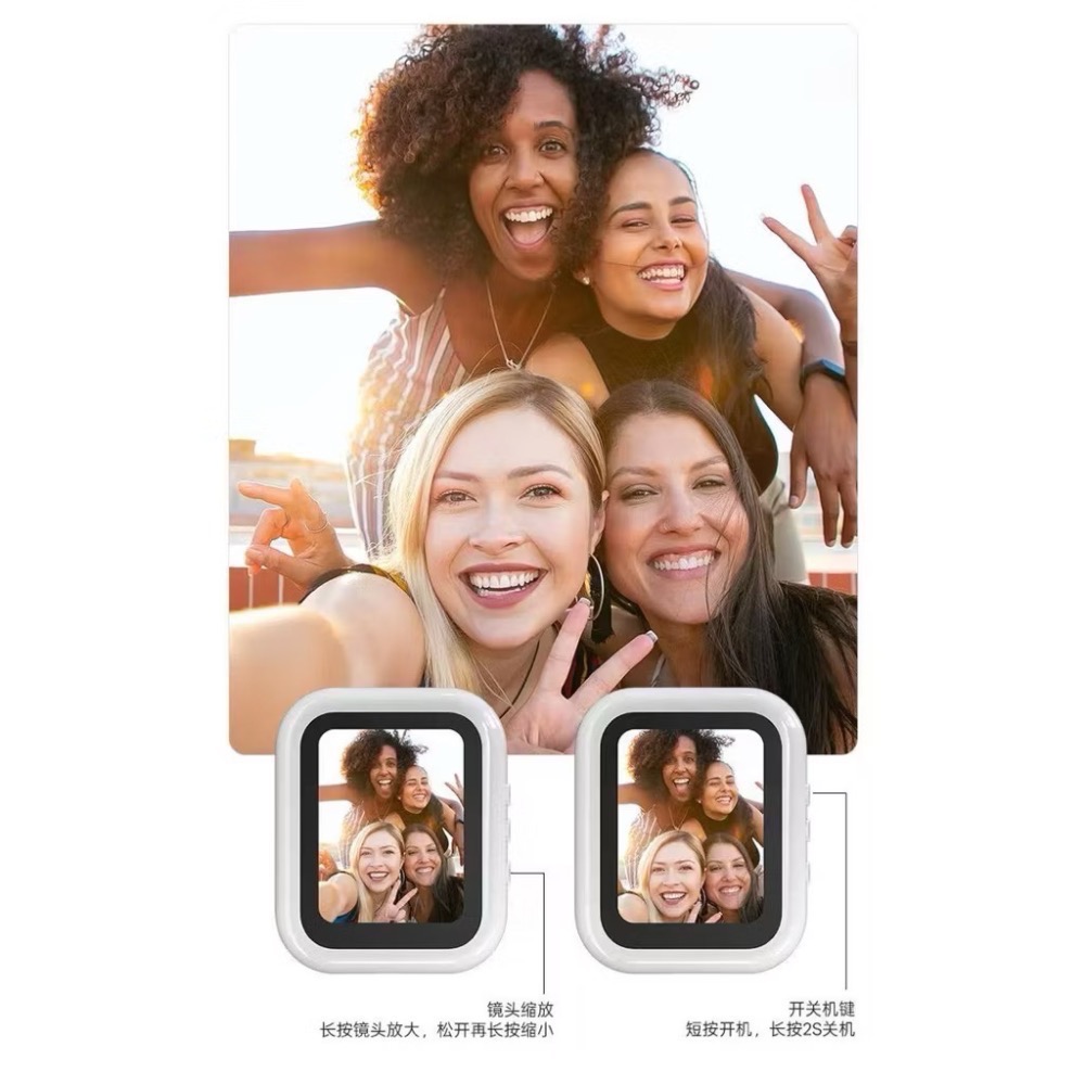 現貨✨ 2026新款手機磁吸後置自拍 VLOG 拍照神器 後置鏡頭 （全網最便宜）-細節圖6