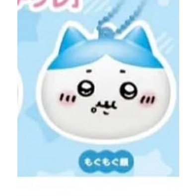 小八捏捏球吊飾-規格圖1