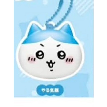 小八捏捏球吊飾-規格圖1