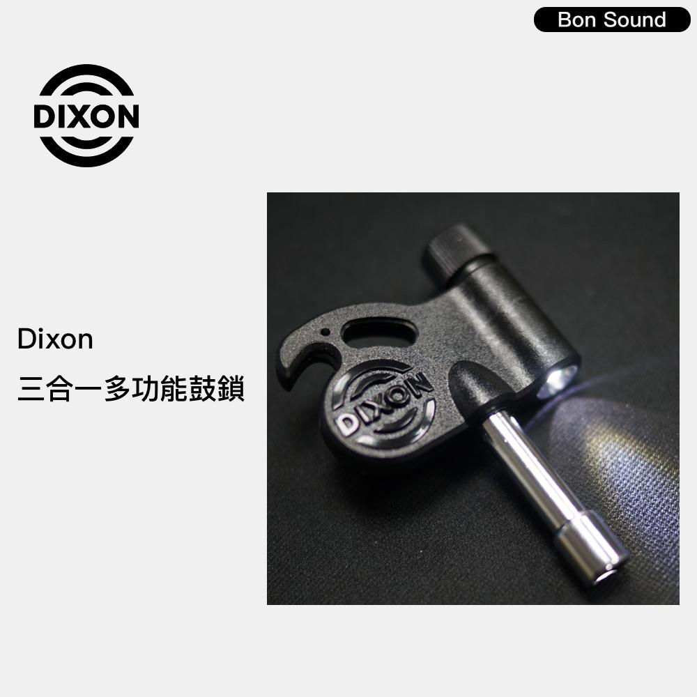 【BS】代理商公司貨 DIXON 三合一多功能鼓鎖 鼓鎖-細節圖2