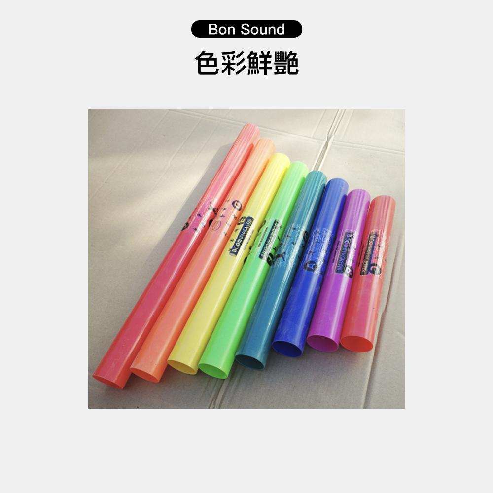 【BS】音律管 律音管 音律筒 響棒 彩虹棒 8音音筒 八音音筒 彩色八音桶 八音管 奧福 ORFF 奧福樂器-細節圖3