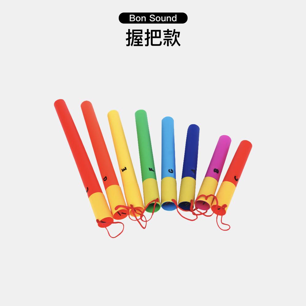 【BS】音律管 律音管 音律筒 響棒 彩虹棒 8音音筒 八音音筒 彩色八音桶 八音管 奧福 ORFF 奧福樂器-細節圖4