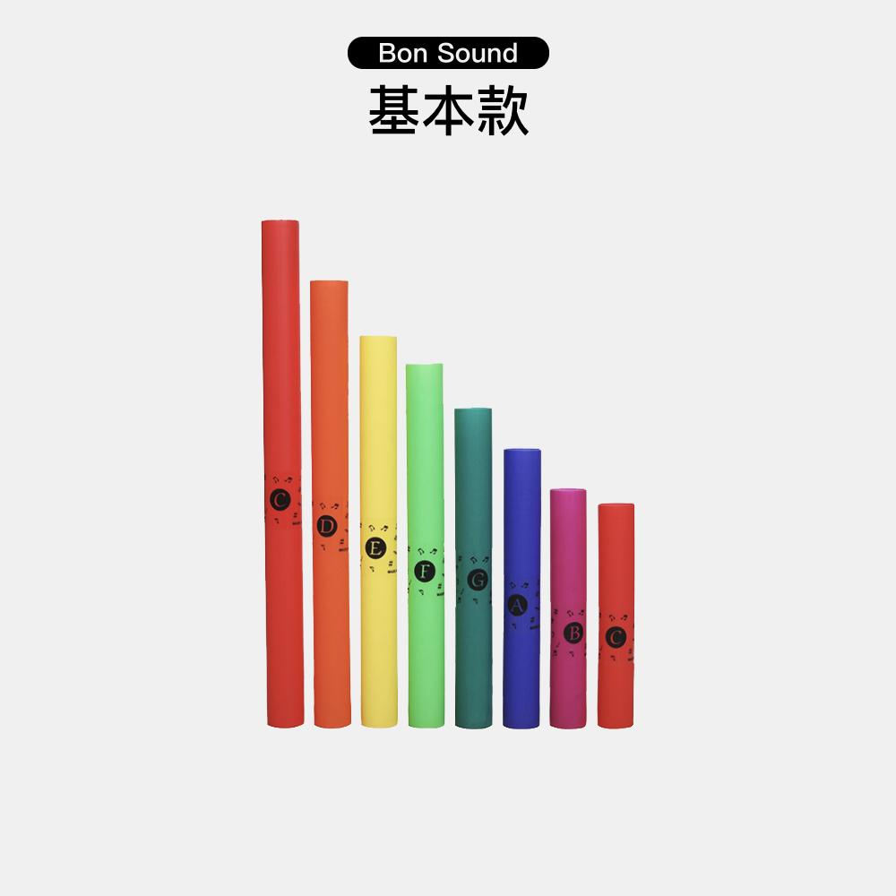 【BS】音律管 律音管 音律筒 響棒 彩虹棒 8音音筒 八音音筒 彩色八音桶 八音管 奧福 ORFF 奧福樂器-細節圖5