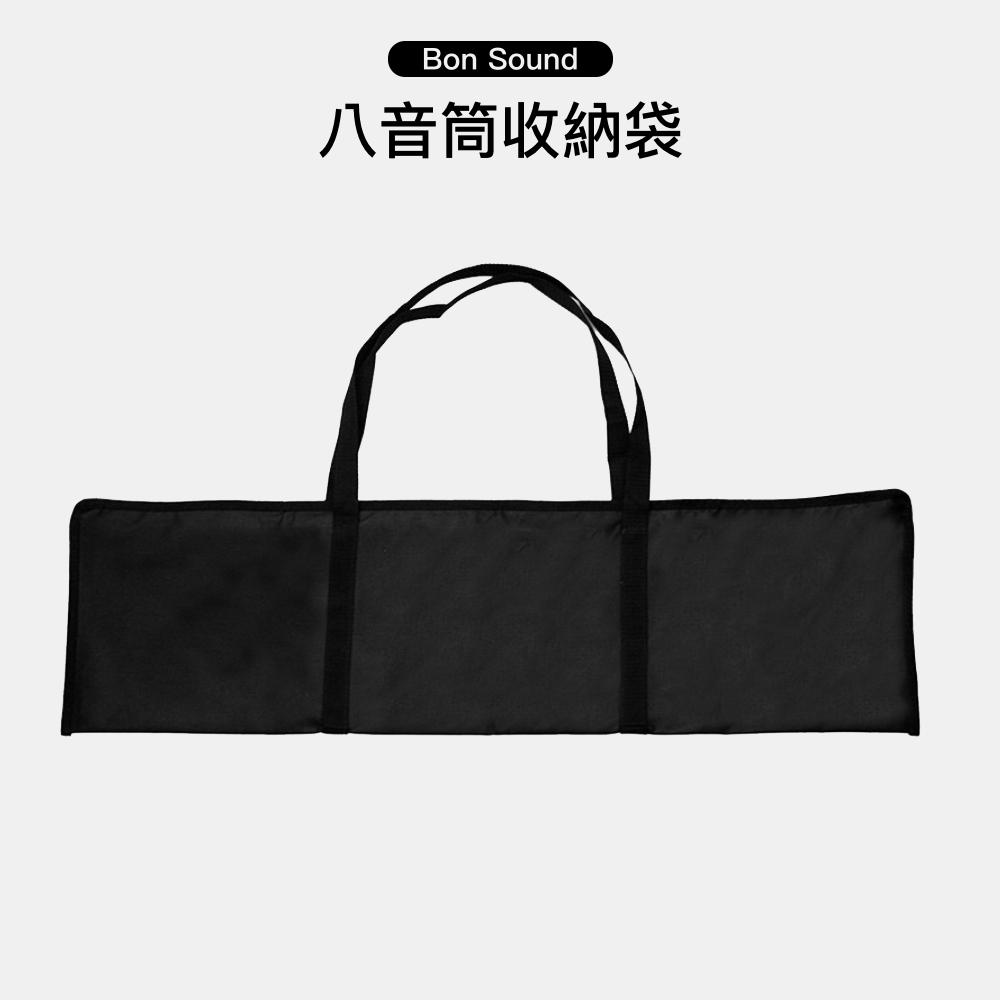 【BS】音律管 律音管 音律筒 響棒 彩虹棒 8音音筒 八音音筒 彩色八音桶 八音管 奧福 ORFF 奧福樂器-細節圖6