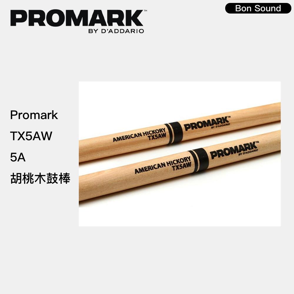 【BS】原廠公司貨 美國製 Promark 鼓棒 TX5AW TX7AW 胡桃木鼓棒 5A 7A 爵士鼓棒-細節圖2