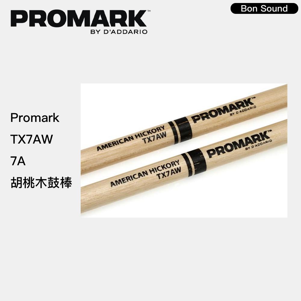 【BS】原廠公司貨 美國製 Promark 鼓棒 TX5AW TX7AW 胡桃木鼓棒 5A 7A 爵士鼓棒-細節圖3