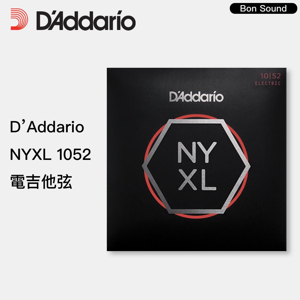 【BS】代理商公司貨 D＇addario 電吉他弦 NYXL系列 0942 / 1046 / 1052 / 1149-細節圖4