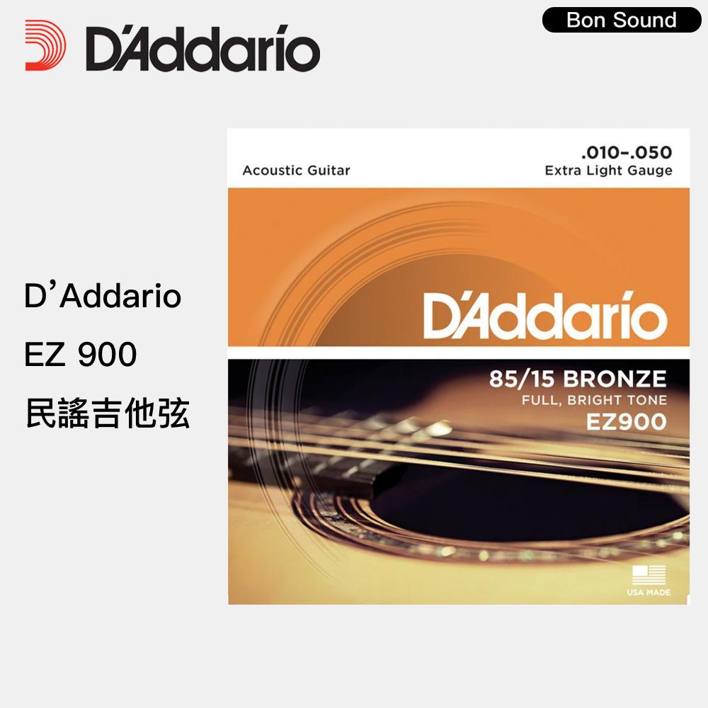 【BS】D＇addario EZ系列 EZ890 900 910 920 吉他弦 Daddario 民謠吉他弦 木吉他弦-細節圖2