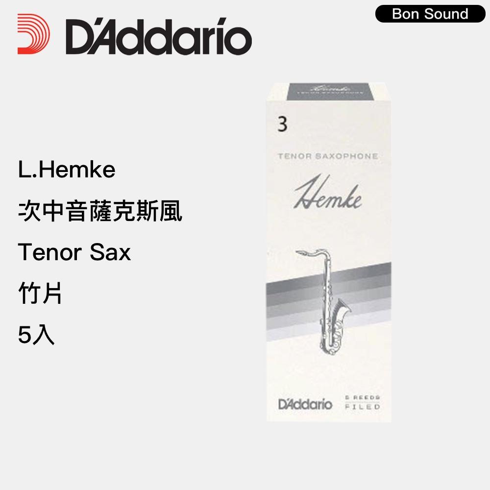 【BS】RICO L.Hemke 次中音 薩克斯風竹片 ( 5片裝 ) Tenor Sax 2號 2.5號 3號-細節圖4